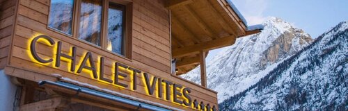 Гостиница Chalet Vites Mountain Hotel