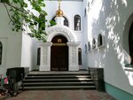 Церковь Всех Святых в Земле Российской Просиявших (Революционная ул., 74, Тольятти), православный храм в Тольятти