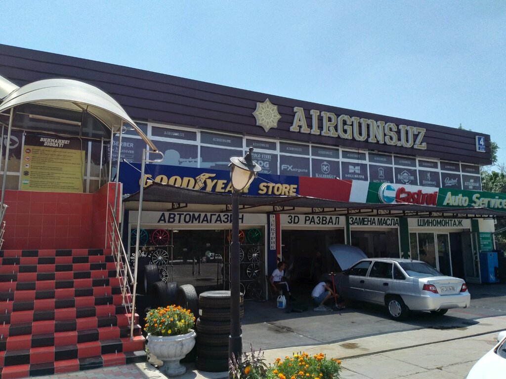 Ov uchun tovarlar Airguns.uz, Toshkent, foto