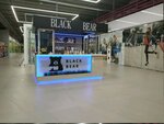 Black bear (Minski District, Shchomyslicki Rural Council, 32к4), coffee shop