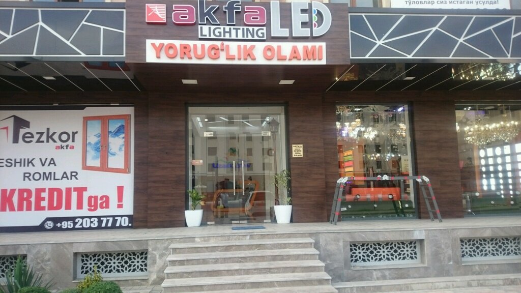 Lamps Yorug'lik Olami, Andijan, photo