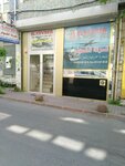 Elkevser Dış Ticaret (Akşemsettin Mah., Sarı Nasuh Sok., No:11/A, Fatih, İstanbul, Türkiye), i̇thalat-ihracat firmaları  Fatih'ten