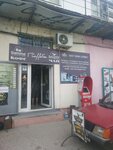 T'CoffeeTea (улица Глинки, 57, корп. 3), tea shop