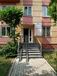 Шикарный вид (Gazety Krasnoyarskiy Rabochiy Avenue, 84) ، صالون تجميل