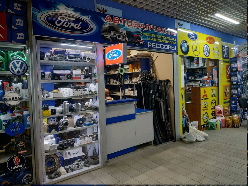 Меньковский тракт 2 минск карта