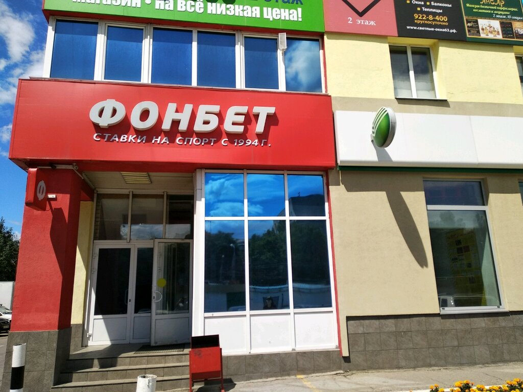Мерседес центр самара официальный