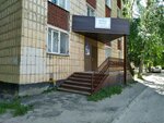 Общественный пункт охраны порядка Авиастроительный, отдел полиции № 1 (Akademika Pavlova Street, 11) ، قسم الشرطة