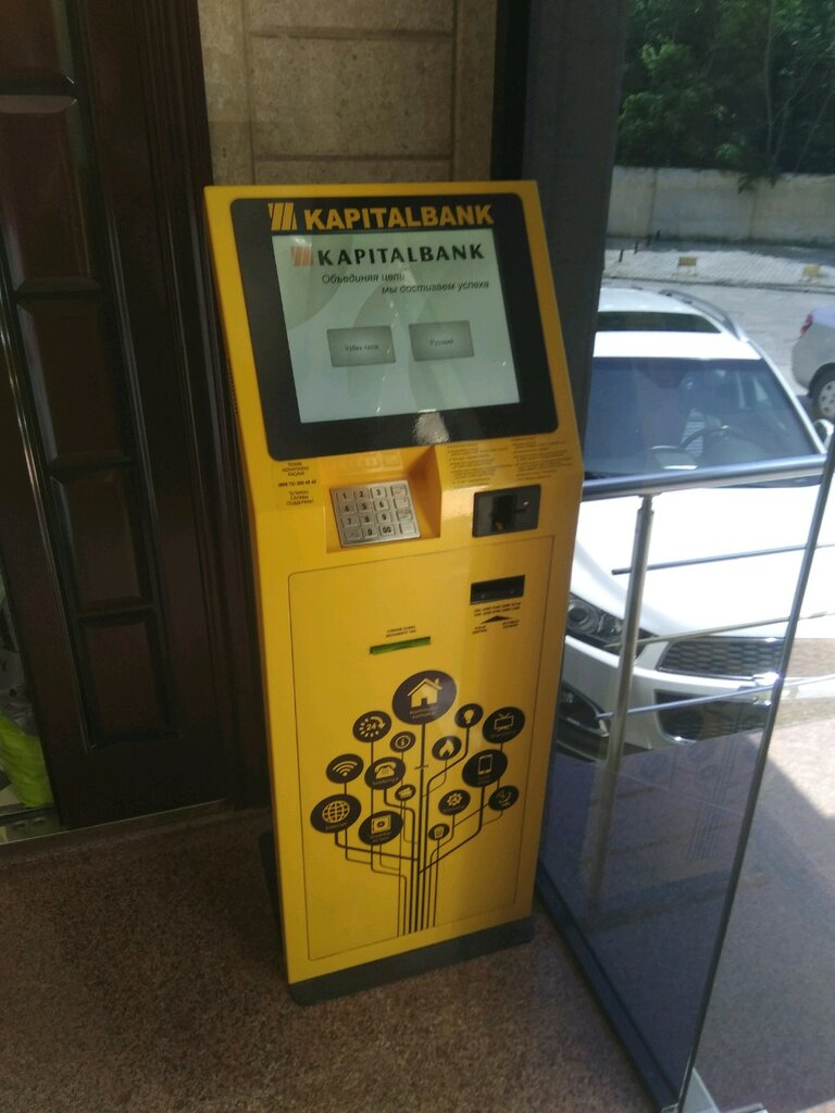 Payment terminal Kapitalbank Payment Terminal, Tashkent, photo