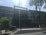 Arash (Istiqbol street, 34), business center