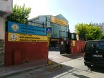 Kocamustafapasa Anatolian Imam Hatip High School (İstanbul, Fatih, Koca Mustafapaşa Mah., Sancaktar Tekkesi Sok., 28), lyceum