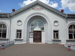Станция Рышково (Курск, Привокзальная улица), железнодорожная станция в Курске