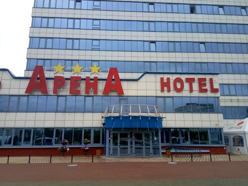Гостиница Арена в Минске