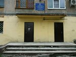 Uchastkovy punkt politsii (ulitsa Sechenova, 8), police department