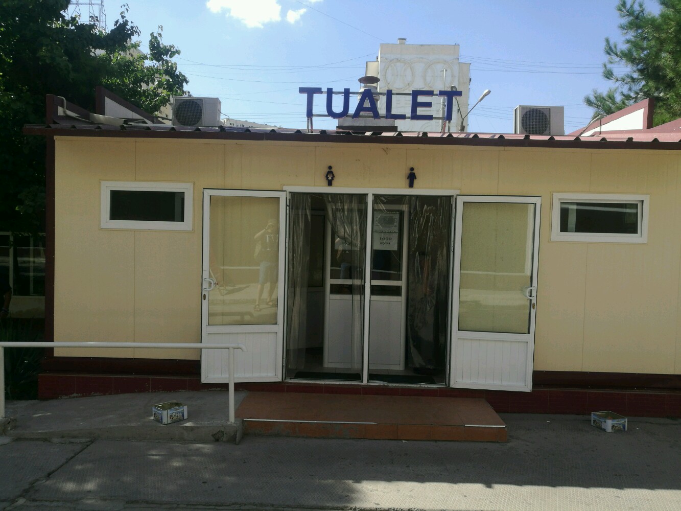 Onam ogliga jinsiy aloqa qiladi