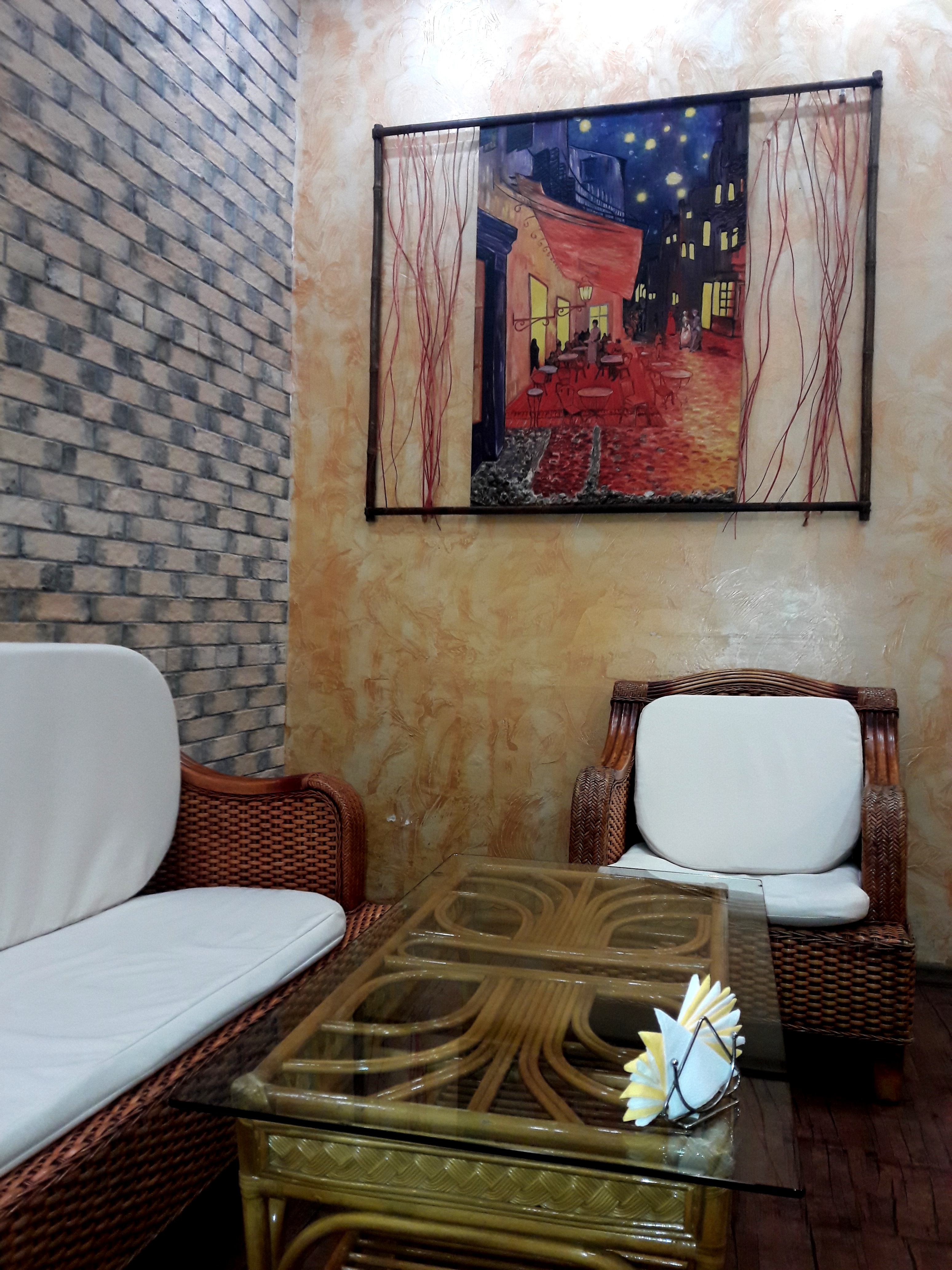 Фото Бумеранг