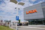 Фото 2 УТЦ официальный дилер LADA