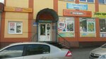 Lingvo Alternative (Lunacharskogo Street, 57с2), translation agency