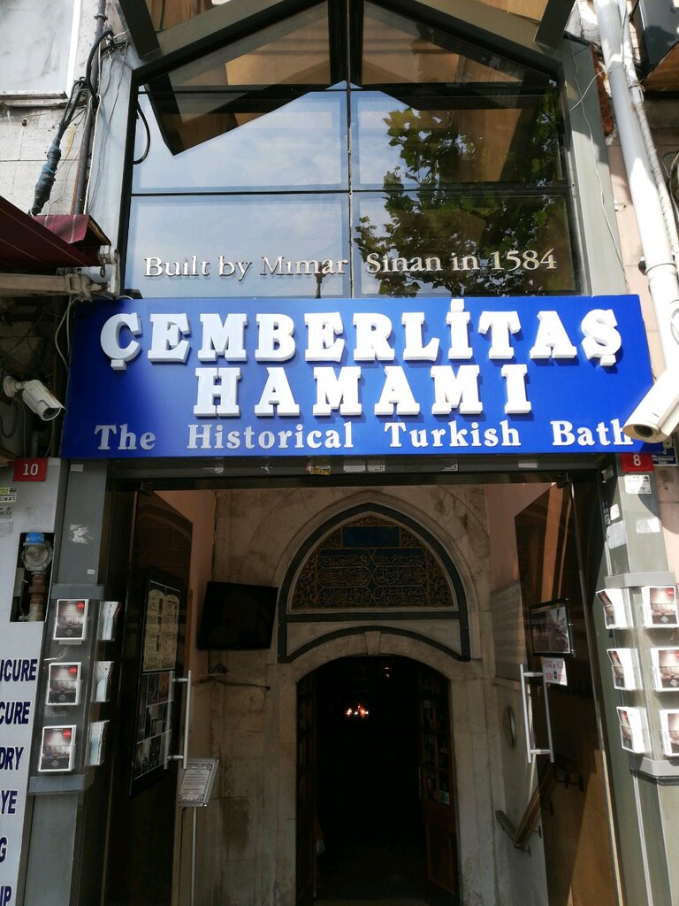 Turistik yerler Çemberlitaş Hamamı, Fatih, foto