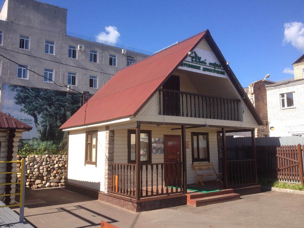 Свой терем рыбинск проекты