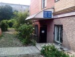 Жилой квартал (ulitsa Komarova, 24) ، سلطة إسكان بلدية