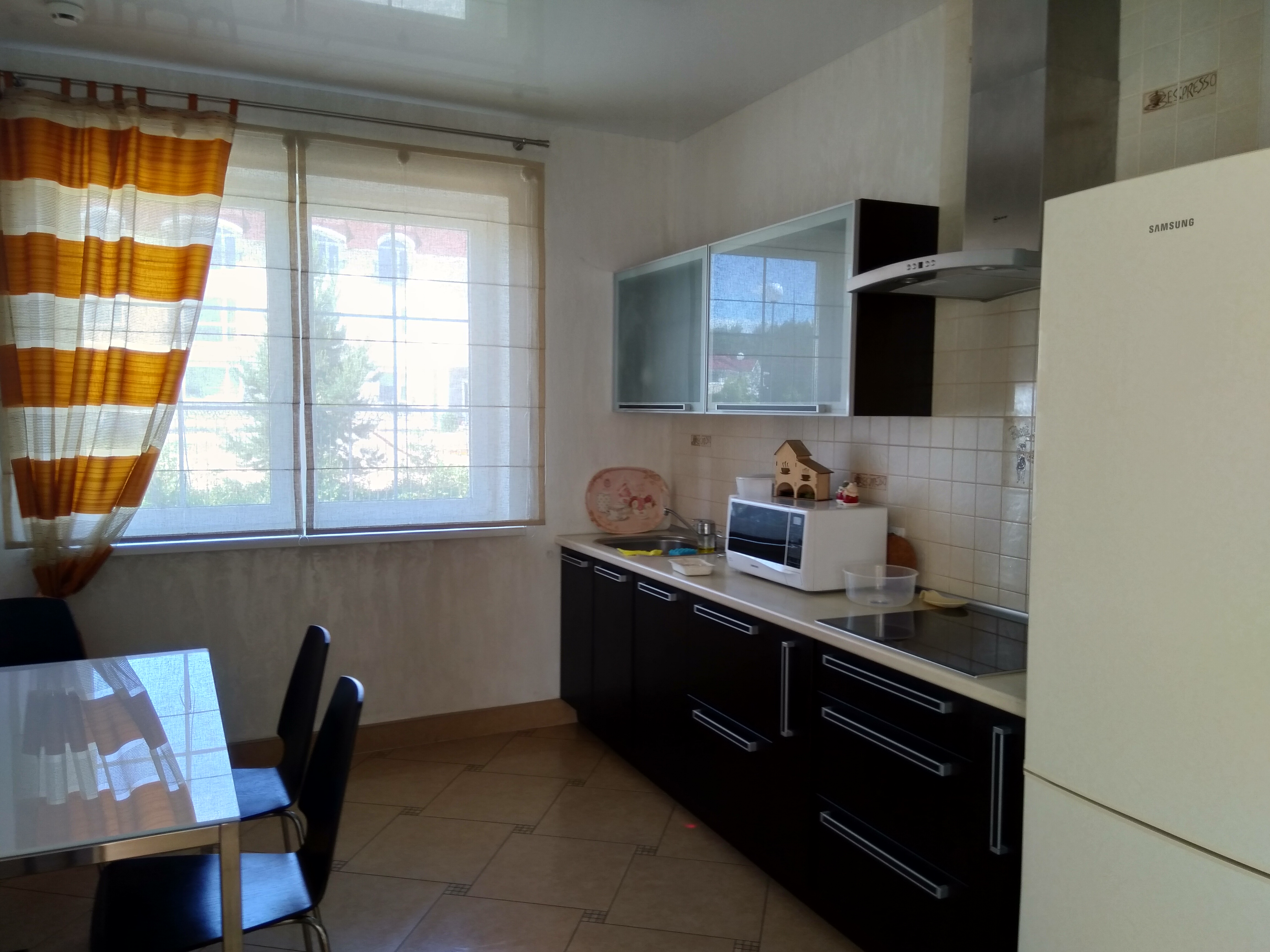 Фото Солнечный