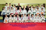 Gladiator 2 (Севастопольская улица, 62А), sports club
