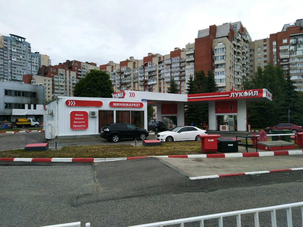 Gas station Lukoil, Saint Petersburg, photo