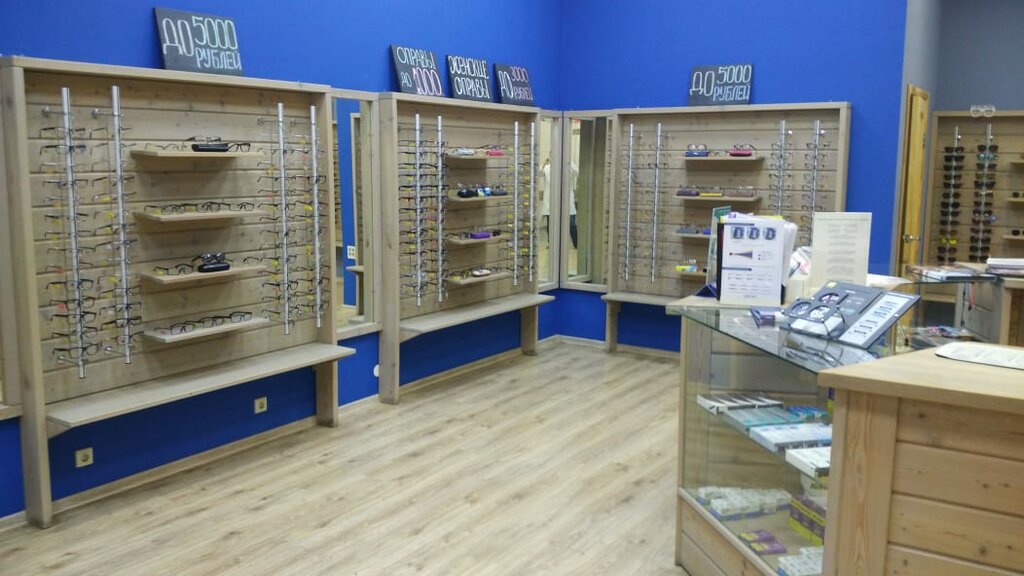 Opticial store Kalinza, Republic of Adygea, photo