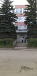 Vladresursy (ulitsa 16 let Oktyabrya, 1), sale and lease of commercial real estate
