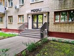 Mobili (Lipetsk, Pushkina Street, 4) ، السلع الداخلية