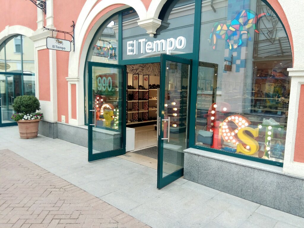 Магазин обуви El Tempo, Котельники, фото