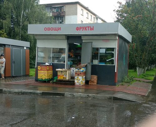 Магазин овощей, магазин овощей и фруктов, Рабочая ул., 44А, Домодедово ...