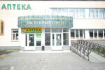 Информационно-библиотечный центр Доступный город (Rybakov Avenue, 13), library