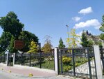 Veledi Karabas Parki (İstanbul, Fatih, Mevlanakapı Mah., Güherciler Sok.) ، الغابات