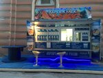 Larek-Kulek (Galernaya Street, 11), fast food