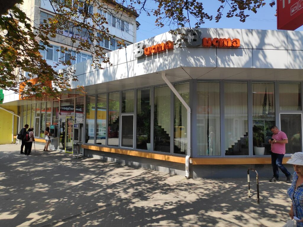 Panorama: Korzina, supermarket, Симферополь, улица Гагарина, 20А - Yandex Maps