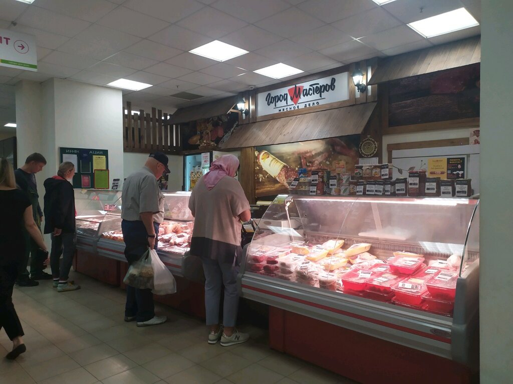 Butcher shop Город Мастеров, Tula, photo