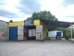Sto po remontu Gazeley (Avtomobilistov Street, 14), car service, auto repair