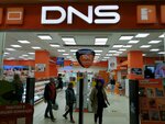 DNS (Yaroslavl, Gogolya Street, 2), computer store