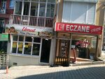 Pharmacy Suer (İstanbul, Uskudar, Aziz Mahmut Hüdayi Mah., Açık Türbe Sok., 4B), farmacia