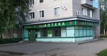Ваша аптека (Московская ул., 42, Ростов), аптека в Ростове
