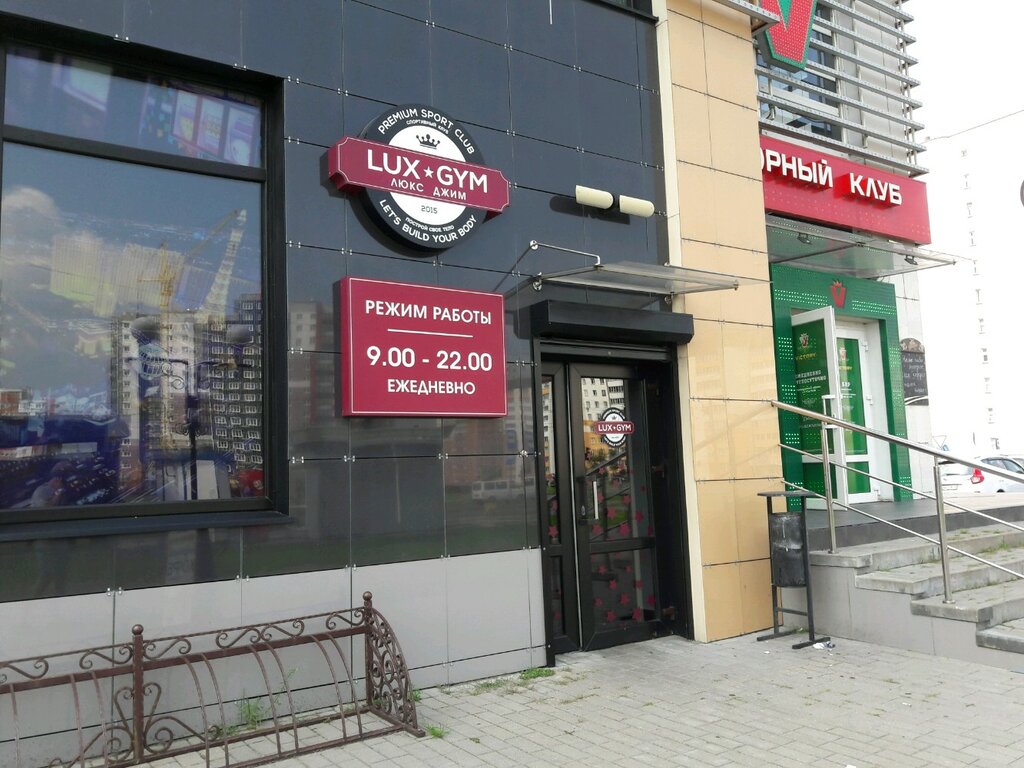 UFC GYM Atrium, fitness club, Москва, улица Земляной Вал, 33 - Yandex Maps