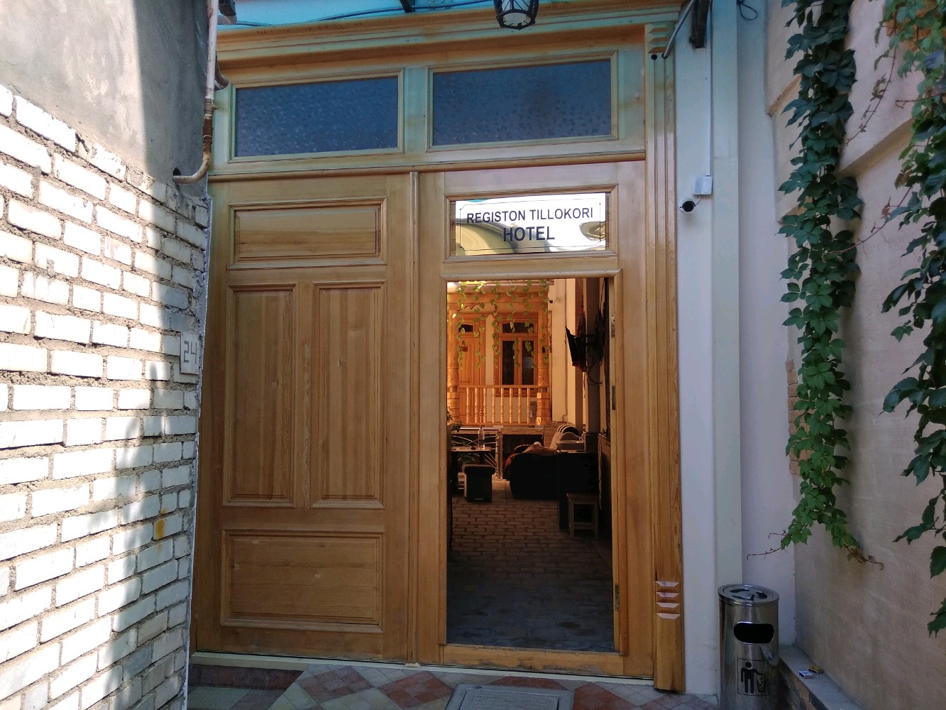 Фото Registon Tillokori