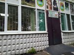 Bryanskaya regionalnaya obshchestvennaya organizatsiya Obshchestvo Okhotnikov i Rybolovov (ulitsa Griboyedova, 19) ، منظمات المجتمع