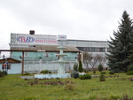 Viktoriya (Maksimova Drive, 26), fábrica de muebles