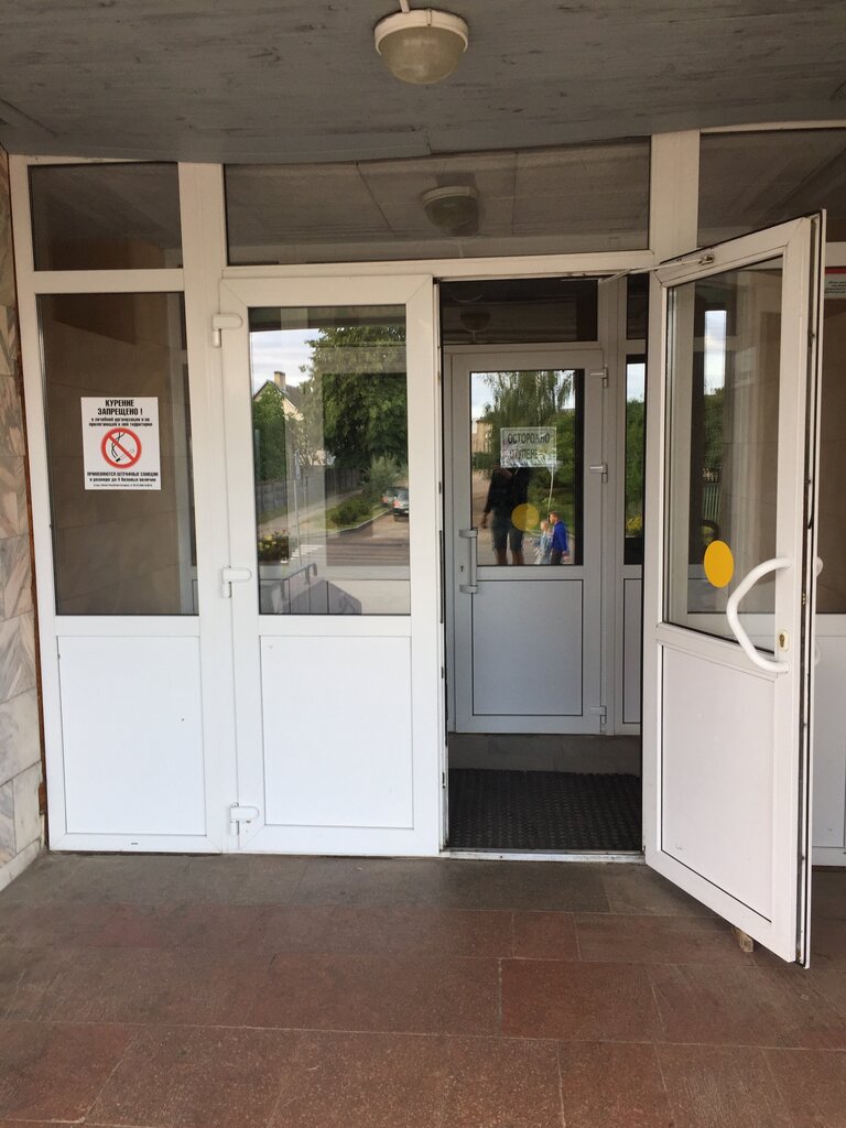 Polyclinic for adults Poliklinika № 3 Gorodskaya Baranovichskaya Uz, Baranavichy, photo