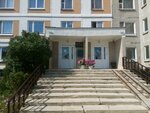 Obshchezhitiye № 4 ZhEU Rup upravleniye Delami Nan Belarusi (Rusijanava Street, 50), dormitory