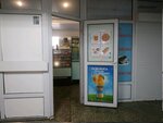Буфет (Radyjalnaja Street, 36), fast food