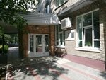 Управление Архитектуры и градостроительства (ул. Победы, 52, Тольятти), администрация в Тольятти