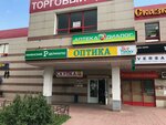 Раменский Деликатес (Советская ул., 1А, Раменское), магазин мяса, колбас в Раменском